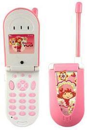 Kids Electronics! We have tv for kids, dvd player for kids rooms, cd player for kids, karaoke machine for kids, karaoke microphone with song for kids, alarm clocks for kids and more. Have fun browsing our website!