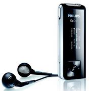 MP3 Players! We have brand names MP3 Players, like Toshiba mp3 players, Philips MP3 players, Sony MP3 Players, Memorex MP3 players and more! We have MP3 with built in speakers, MP3 that play video, MP3 with AM/FM tuner! Have fun browsing our website!